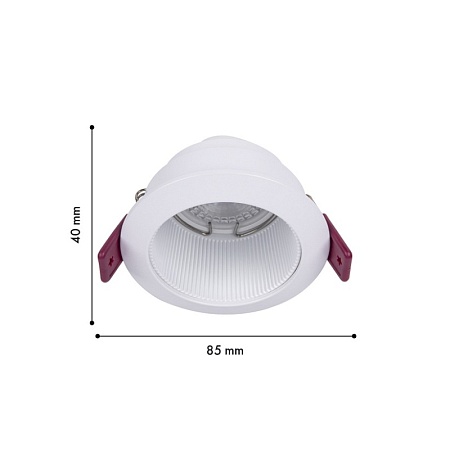 Врезной светильник Favourite 4544-1C - фото