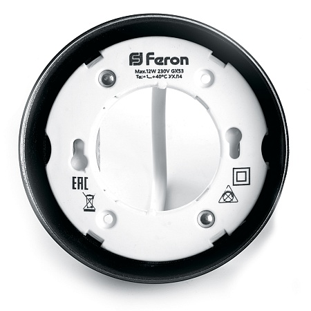 Светильник потолочный Feron HL356 12W, 230V, GX53, черный - фото