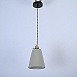 Подвесная Люстра Industry A 16*20.5 Imperiumloft 101689-26 - фото