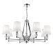Люстра Maytoni Stein MOD038PL-08CH - фото