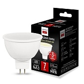 Светодиодная Лампа Gu5.3 Мощность 7W 2700K От Imperiumloft Imperiumloft 243964-26