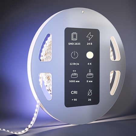 Светодиодная лента Led Strip 201101 - фото
