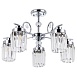 Потолочная люстра ARTE LAMP A8067PL-5CC - фото