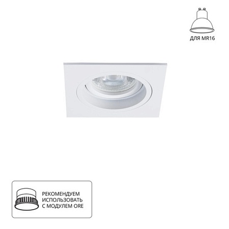 Точечный встраиваемый светильник Arte Lamp TARF A2178PL-1WH - фото