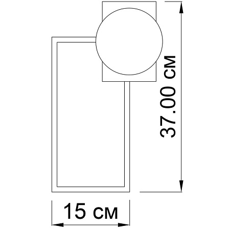 Настенный Светильник Sian S Imperiumloft 167363-26 - фото
