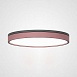 Потолочный Светильник Kier D50 Pink Imperiumloft 181029-26 - фото