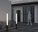 Садово-парковый светильник Outdoor Ginza O041FL-L50B3K - фото