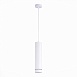 Светильник подвесной Белый LED 1*12W 3000K 936Lm Ra>90 120° IP20 D80xH300 165-265V ST115.533.12 - фото