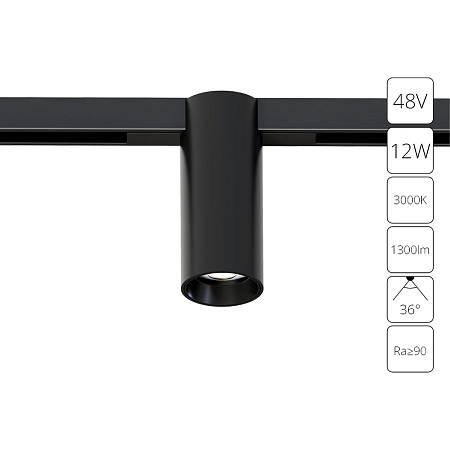 Магнитный трековый светильник Arte Lamp OPTIMA A7290PL-1BK - фото