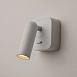 Настенный светильник (бра) Technical Mirax C039WL-L3W3K - фото
