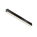 Подвесной светильник Technical BASIS TR129B-24W3K-B - фото