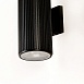 Бра Favourite 4513-2W - фото