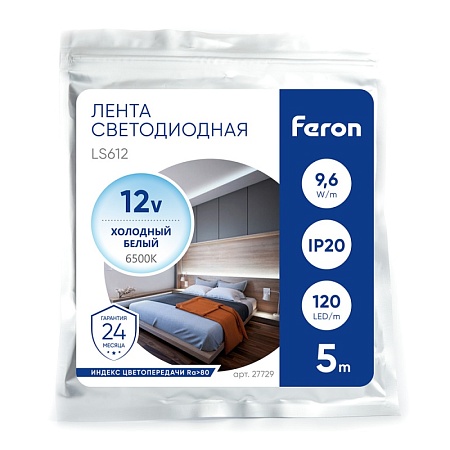 Светодиодная LED лента Feron LS612, 120SMD(2835)/m 9.6W/m 12V 5m 6500К - фото