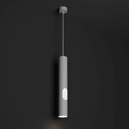 DK4045-WH Подвесной светильник, с декоративным вырезом, IP 20, до 15 Вт, LED, GU10, белый, алюминий - фото