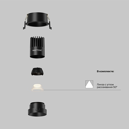 Встраиваемый светильник Technical DL115-10W-2.7K-B - фото