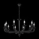 Люстра подвесная ST-Luce Черный E14 10*40W SL1114.403.10 - фото