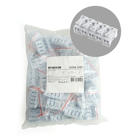 Клемма монтажная с/з STEKKER для подключения фазных проводников, 5 контактных групп (3 ввода, 3 вывода на полюс), LD294-5105 - фото