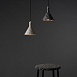 Подвесной Светильник Olaug White Imperiumloft 189797-23 - фото
