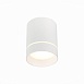 Светильник потолочный Белый LED 1*7W 3000K 490Lm Ra>90 120° IP20 D79xH100 170-240V ST115.532.07 - фото