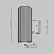 Настенный светильник (бра) Outdoor Rando O419WL-02GR - фото