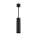 Подвесной светильник Technical FOCUS LED P071PL-L12B3K - фото