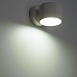Светильник  настенный Feron HL4580 ARIA 12W, 230V,GX53, белый IP20 - фото