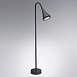 Ландшафтный светильник ARTE LAMP A2367PA-1BK - фото