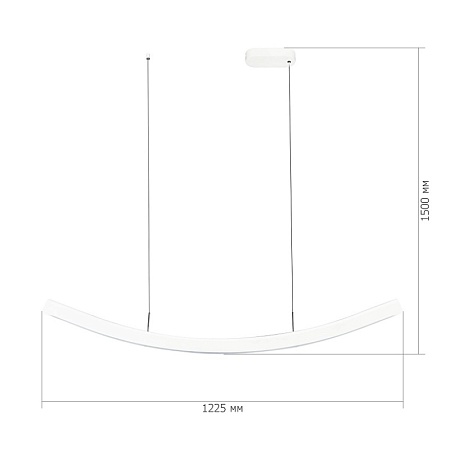 Светильник подвесной ST-Luce Белый/Белый LED 1*20W 4000K SL6232.503.01 - фото
