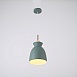 Подвесной Светильник Omg C Green Imperiumloft 179781-26 - фото