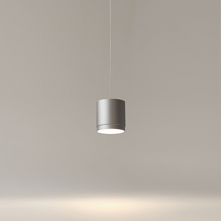 Подвесной светильник Technical Polar P088PL-GX53-S - фото