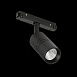Магнитный трековый светильник Черный LED 1*7W 3000K 595Lm Ra>90 36° IP20 L-xW44xH90 48V ST365.436.07 - фото