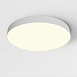 Потолочный светильник Technical Zon C032CL-90W3K-RD-W - фото