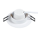 Точечный встраиваемый светильник Arte Lamp FULU A2169PL-1WH - фото