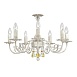 Люстра Lucia Tucci LAME 139.7 Antique White - фото