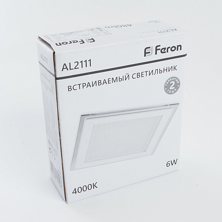 Светодиодный светильник Feron AL2111 встраиваемый 6W 4000K белый - фото
