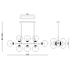 Люстра Staggered Glass Chandelier 8 Imperiumloft 107263-22 - фото