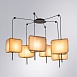 Подвесная люстра Arte Lamp TRIXIE A7084SP-6BK - фото