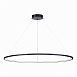 Светильник подвесной ST-Luce Черный/Белый LED 1*57W 4000K ST603.443.57 - фото