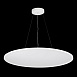 Светильник подвесной Белый LED 1*96W 4000K 8 640Lm Ra>80 120 IP20 D1 000xH35 185-265V ST602.543.96 - фото