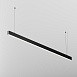 Линейный светильник Technical LL312048 - фото