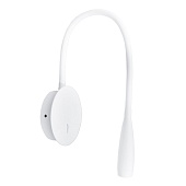 Светильник настенный ST-Luce Белый/Белый LED 1*3W 3000K ST162.501.03