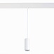 Магнитный трековый светильник подвесной ZOOM Белый LED 1*6W 3000K 667Lm Ra>80 10-60° IP ST357.533.06 - фото
