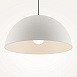 Подвесной светильник Maytoni Basic colors MOD168PL-01W - фото
