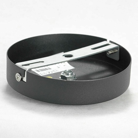 Потолочный светильник Lussole KLAMATH LSP-0556-C80 - фото