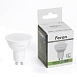 Лампа светодиодная Feron LB-24 MR16 GU10 5W 175-265V 4000K - фото