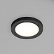 DK3012-BK Встраиваемый светильник влагозащ., IP 44, 50 Вт, GU10, черный, алюминий - фото