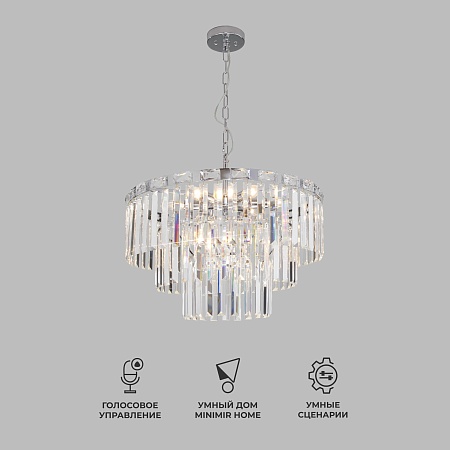 Подвесной светильник Eurosvet 10130/8 хром - фото