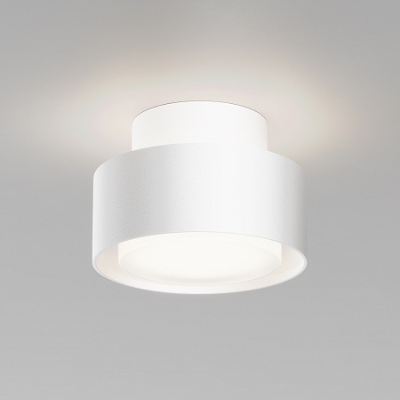 Потолочный светильник Technical Space C092CL-GX53-W - фото