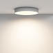 Потолочный светильник Technical Zon C032CL-45W3K-RD-W - фото