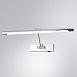 Подсветка для картин Arte Lamp HARRISON A1711AP-1CC - фото